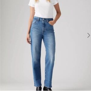 Ribcage Straight Ankle Jeans